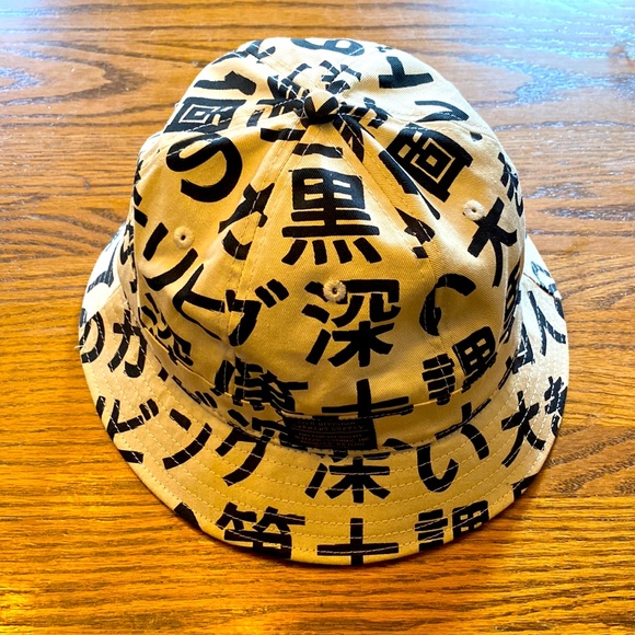 10 deep best sale bucket hat